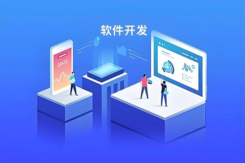 如何玩转杭州APP开发,为你的产品插上翅膀