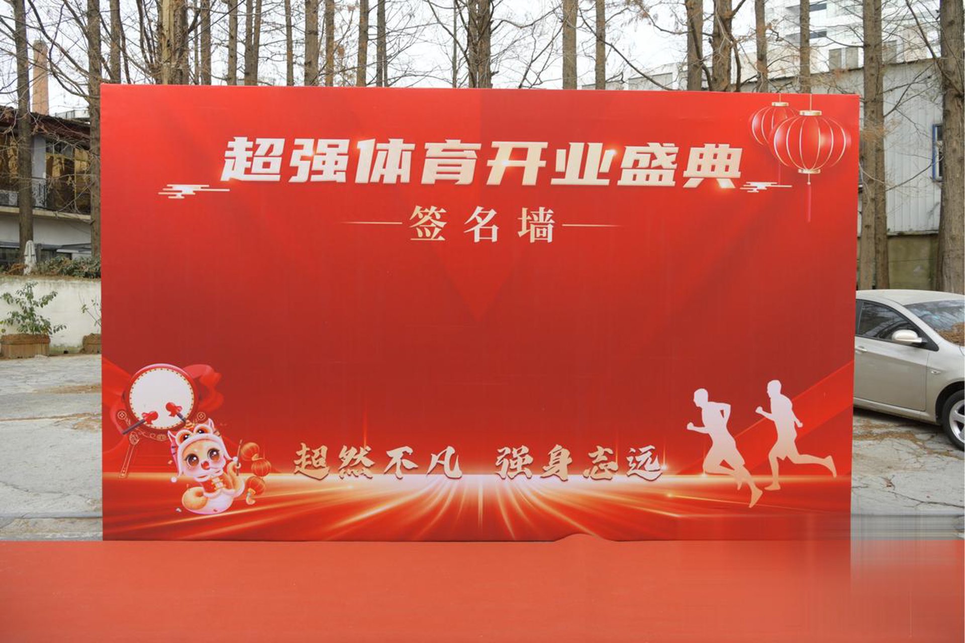 开发APP的误区：选择杭州本土团队的重要性