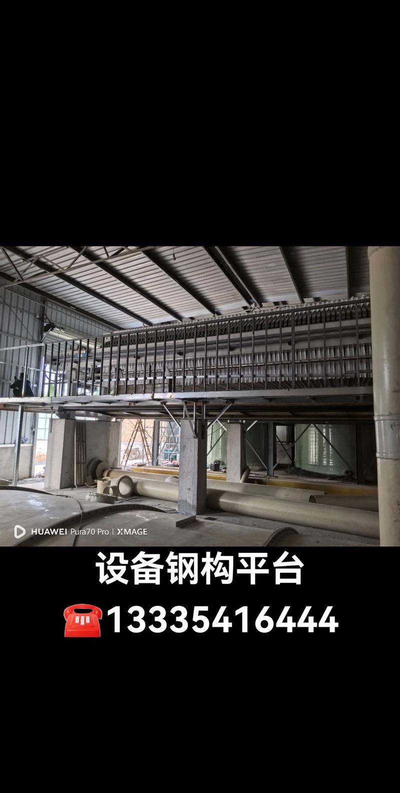 小程序开发:解锁商业新模式